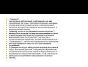 Экспериментальное открытие