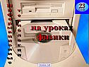 Компьютерная физика