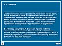 Уроки рисования