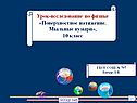 Поверхностное натяжение