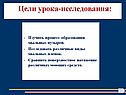 Процесс образования мыльных пузырей