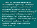 Дефицит методических разработок