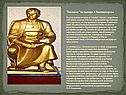 "Пильная "мельница в Змеиногорске