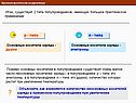 2 типа полупроводников