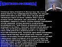 Галогенные лампы