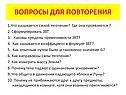 Что называется силой тяготения