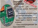 Что дают сейчас