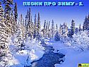 Тест «Термодинамика»
