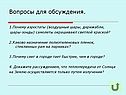 Аэростаты
