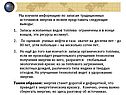 Мы изучили информацию по запасам традиционных источников энергии и