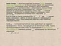 Сила , с которой магнитное поле действует на элемент проводника