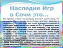 Все примеры, которые мы разобрали, позволяют сделать вывод, что