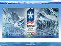 Олимпийский Сочи 2014