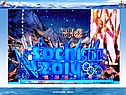 Олимпийский Сочи 2014
