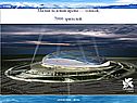 Малая ледовая арена — хоккей, 7000 зрителей