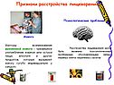 Признаки расстройства пищеварения