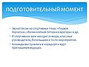 Звучат песни на спортивные темы