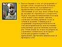 Разрушение и потерю зубов с возрастом не избежать