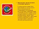 Головка щетки должна быть небольшой