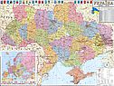 7 чудес Украины