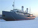 Ангара
