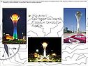 Монумент Байтерек является главным символом города