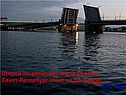 Река Нева