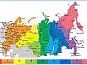 Часовые зоны России