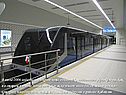 Ветка подземного фуникулёра