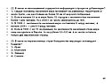 В каком из высказываний содержится информация о процессе урбанизации