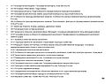 Географическая карта