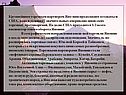 США