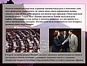 Японско-китайская торговля