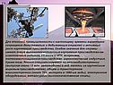 Сокращение доли тяжелых и добывающих отраслей