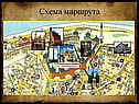 Экскурсия по Нижнему Новгороду