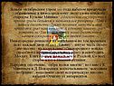 Московское государство