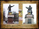 Памятник К. Минину