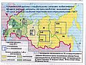 Районы с наибольшими запасами гидроэнергии