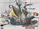 Виктория