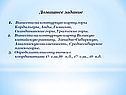 Горы Кордильеры, Анды