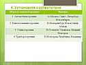 Отрасль машиностроения