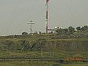 Город Самара
