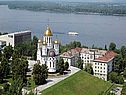 Город Самара