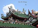Tan Si Chong Su