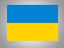 Государство Украина