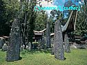 Сулавеси (Целебес),