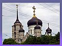 История Воронежа