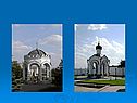 История Воронежа