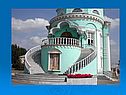 История Воронежа