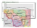 ЭГП Новосибирска